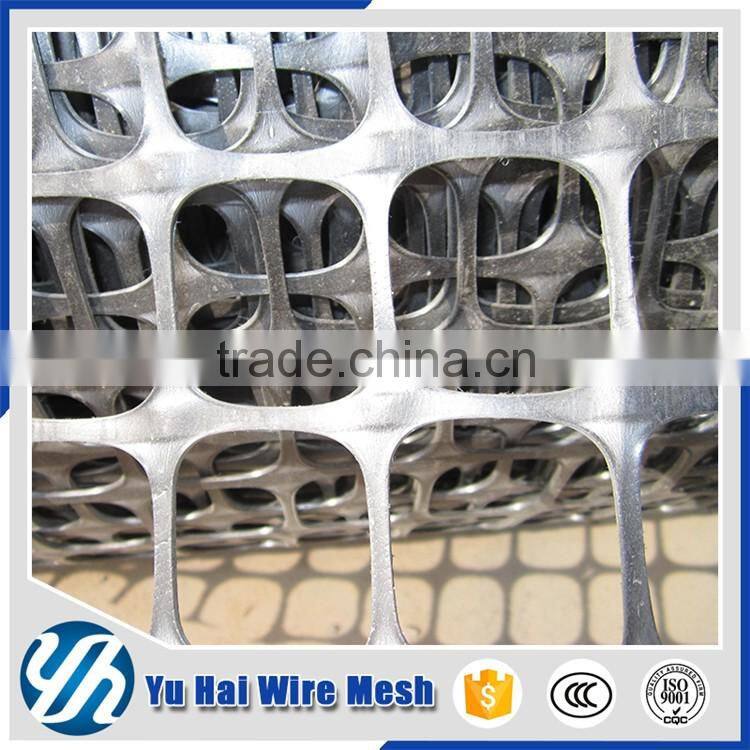 100kn/m hdpe fiberglass geogrid