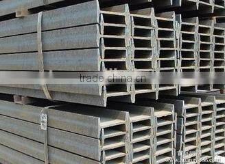 h beam hot rolled h beam connect rod h beam scrap