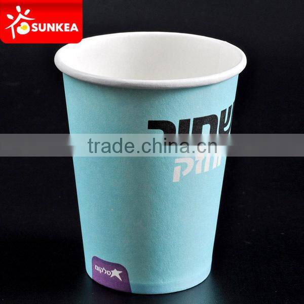 Disposable company brand printed coffee paper cup 6 oz