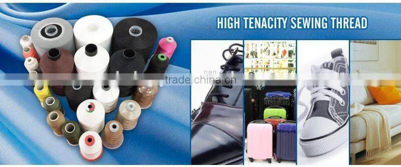 200G HANK POLYESTER FILAMENT THREAD 210D/3PLY