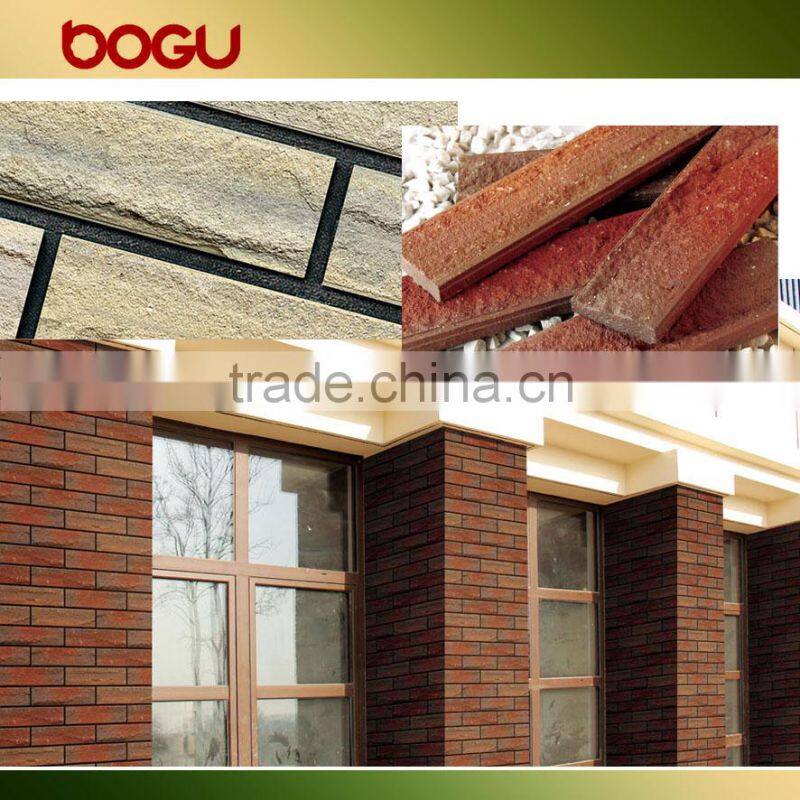 Rough finish full body ceramic yellow outdoor wall decorative clinker tile natural design 60x240mm