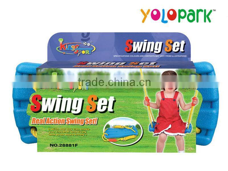 Plastic Safety Baby Swing, swing chair