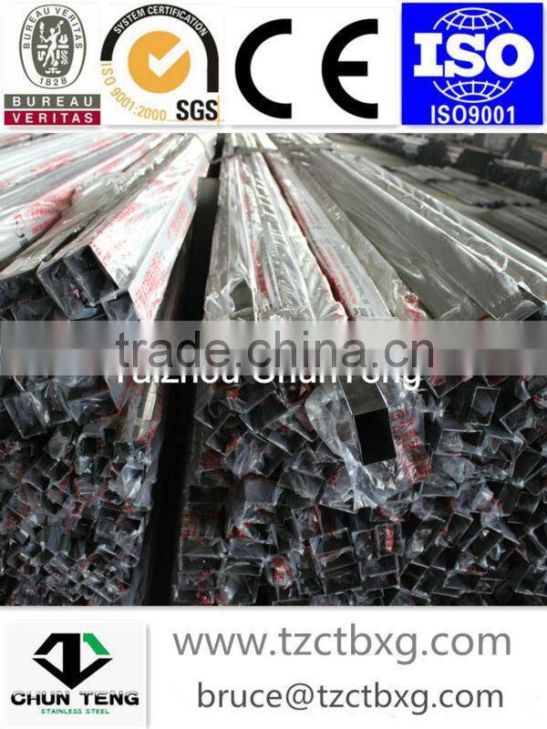stainless steel welded tube bright 201 300 series chunteng