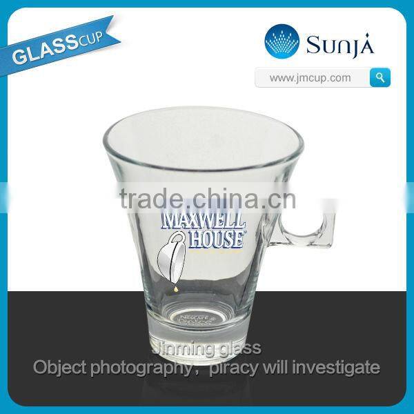 SH339 Maxwell House series non-fat milk glass cup children type non-fat milk glass cup