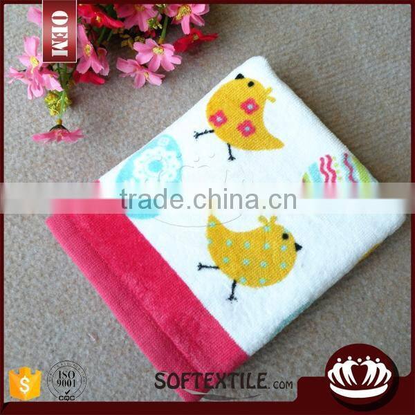 China supplier casaba kitchen towel made in China
