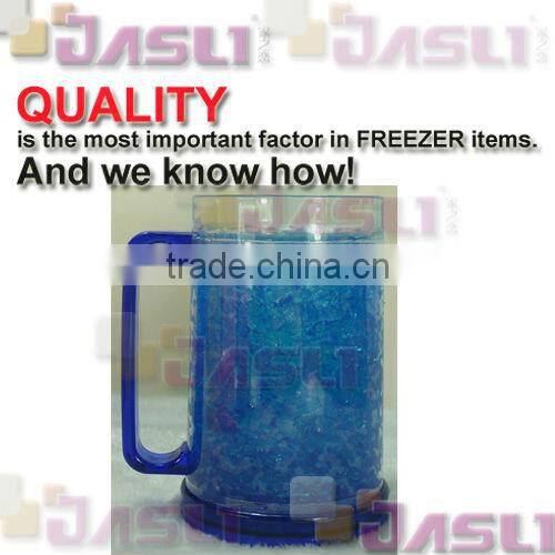 frosty mug with gel and handle