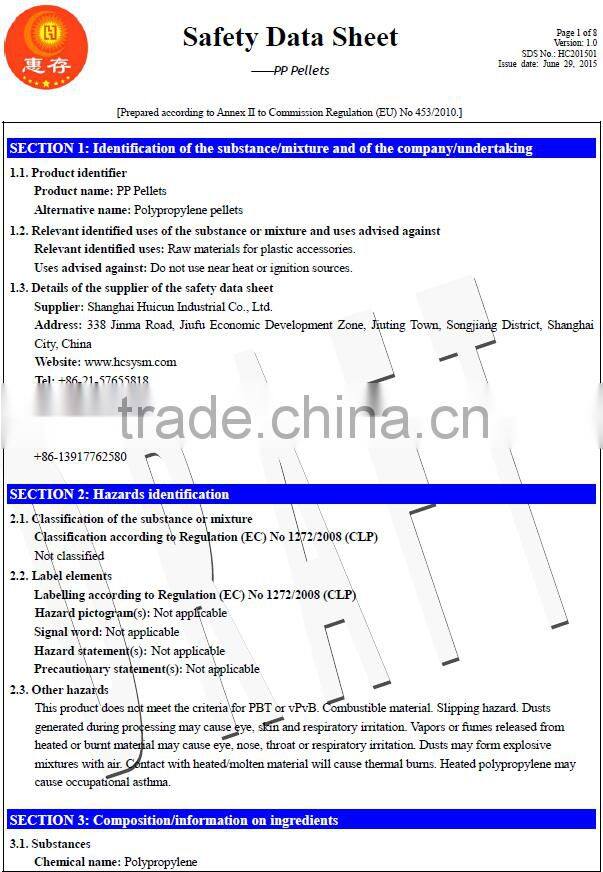 cone type beech plastic sofa leg 1233