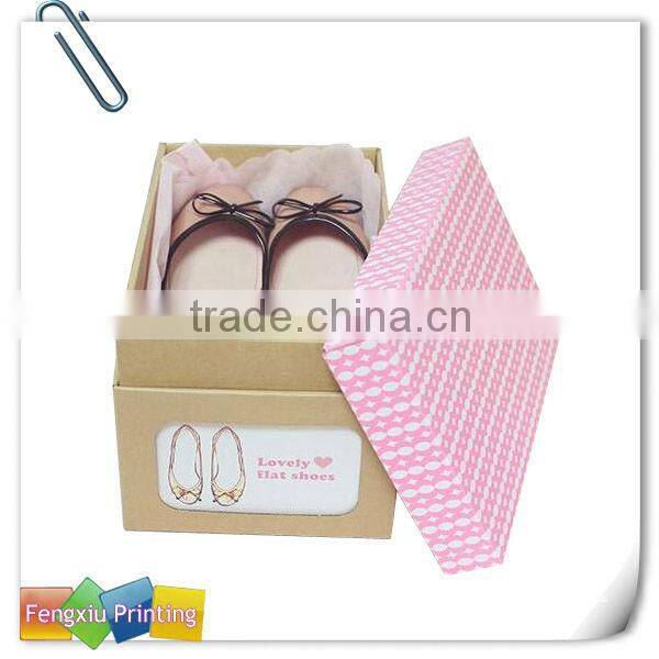 Brown Cardboard Shoe Box