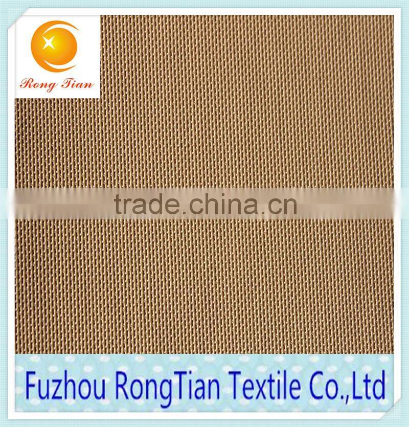 High quality nylon spandex elastic mesh fabric for clothing lining wholesale