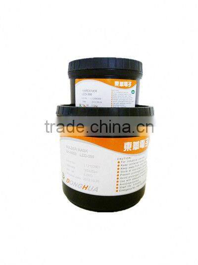 UV SCREEN PRINTING INK for PCB