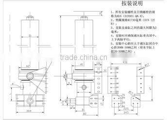 332KG telescopic hydraulic cylinder/lifting cylinder for dump truk