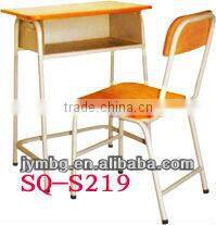 wooden school desk and chair SQ-S220
