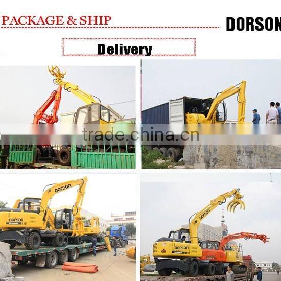 XCMG official manufacturer XLZ250K Pavement cold recycling machine production machine for sale