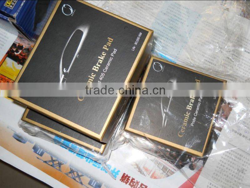 disc brake pad