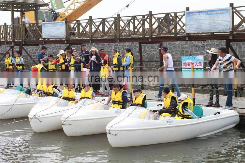 amusement park rides boat