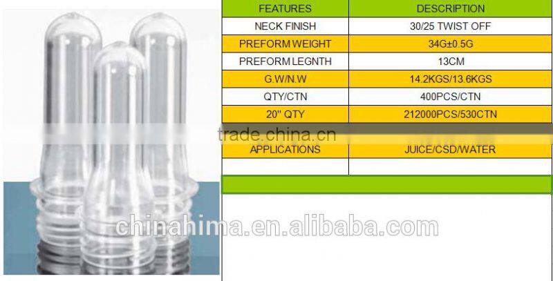 plastic bottle preform Transparent 30/25 34G for plastic bottles/mineral water bottle/carbonated drinks/juice