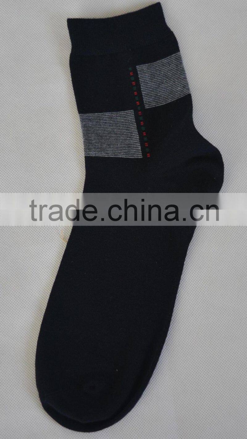 Custom men's soft socks