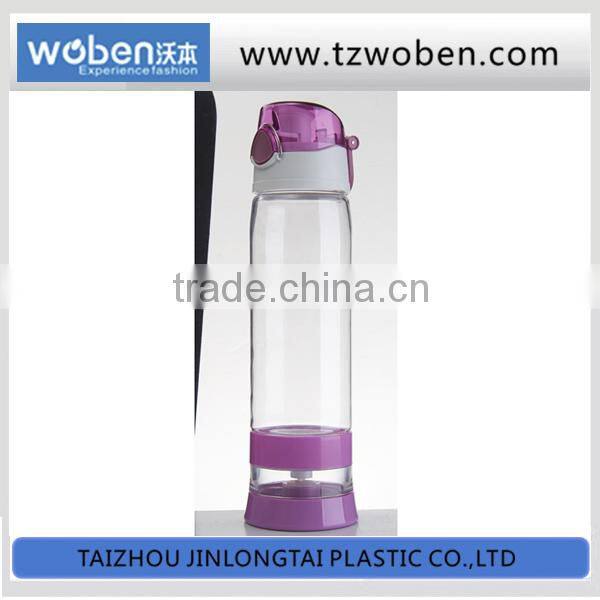 Plastic Tea Bottles Supplier
