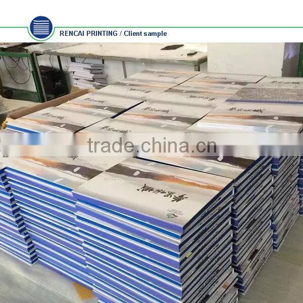 2016 China New Business Gift Paper Sex hd Video Card