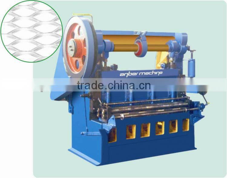 High Speed Perforated Metal Machine