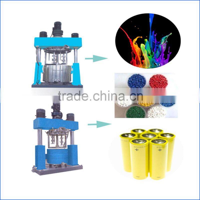 Hot Sale Cosmetics Blender Mixer