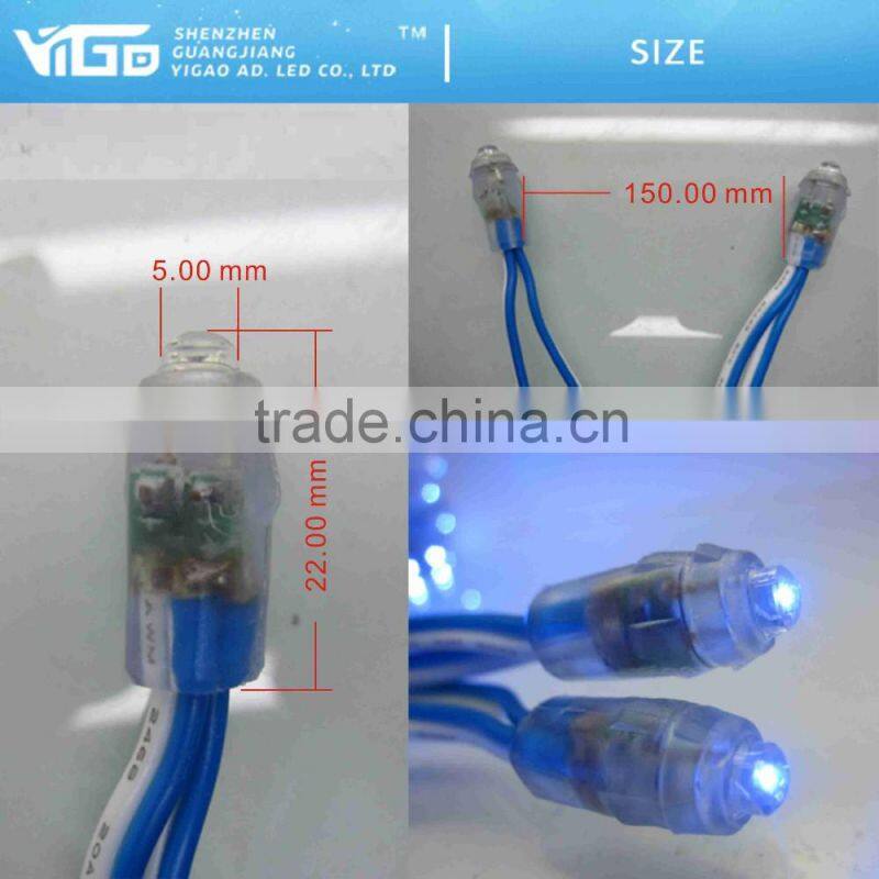 LED pixel light 18-20lm