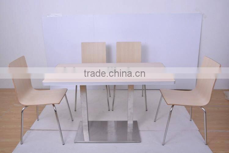 4 Seats Noshery Family Dining Table and Chair (FOH-NCP15-7)