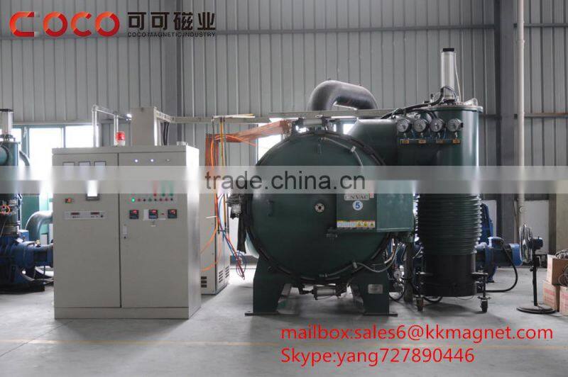 N30UH Neodymium Magnet Strong Motor Segment magnet NdFeB Permanent Magnet For DC AC Motor Servo Motor brushless motor