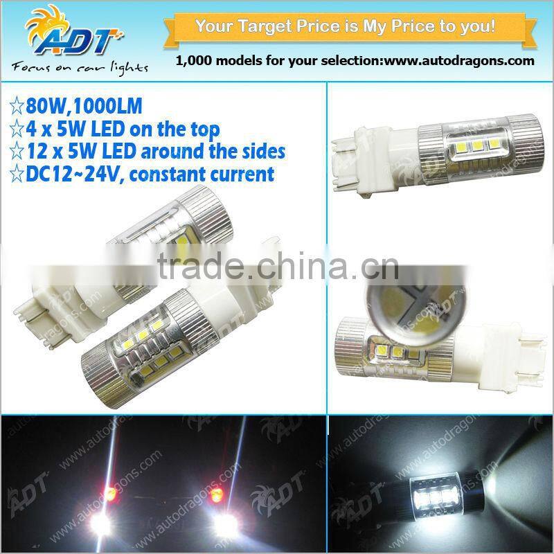 80W SE OUL T25 3157 LED Brake signal Tail Light Bulb Xenon White 12V 24V DC