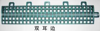 JDA1/Interlocking PP Sports Court