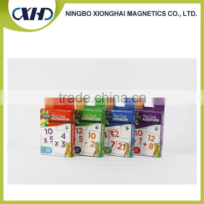 Back to school flash cards