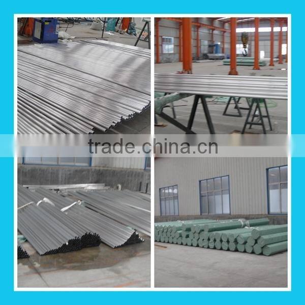 TP316 stainless steel tube