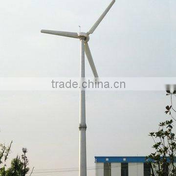 30kw pmg wind generator/30kw wind turbine