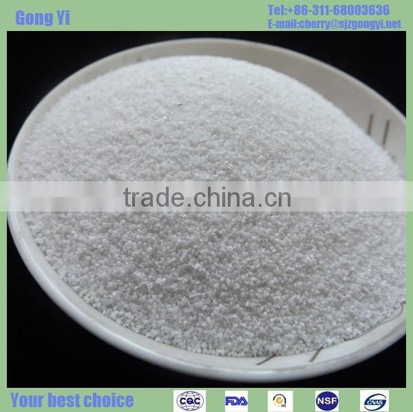 super white sand used in ashbin