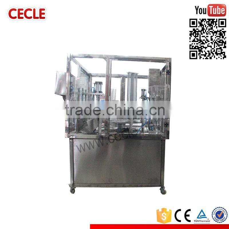 CF-1 rotary coffee cup filling and sealing machine