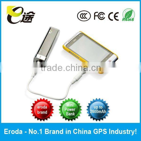 Mobile Battery Bank F100 for Smart Phones/PSP/MP3/MP4