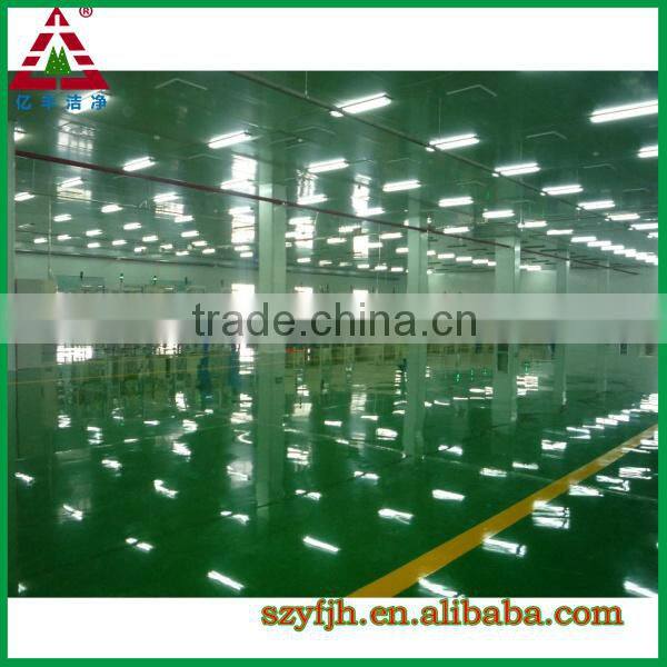 portable changing room equipment/clean room panels