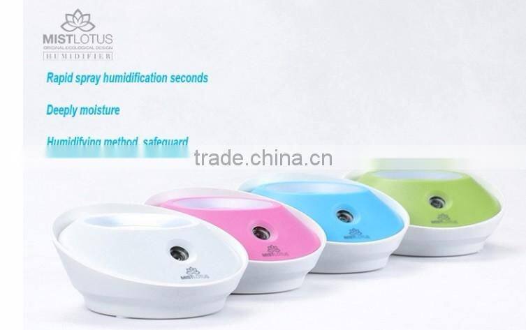 50ml DC5V mini portable lotus shape air humidifier /mini air purifier