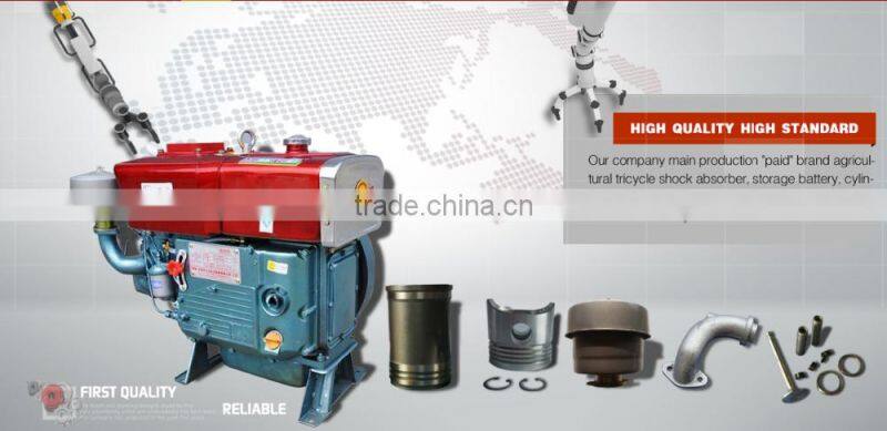 1100 piston pin for tractor in Hebei