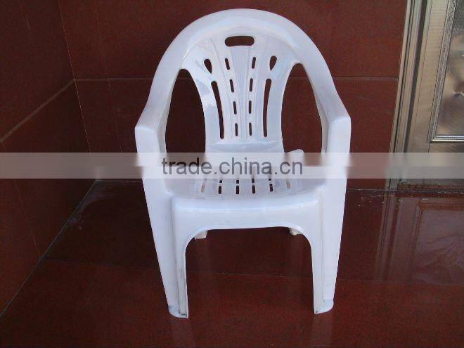PE leisure plastic chair No.8