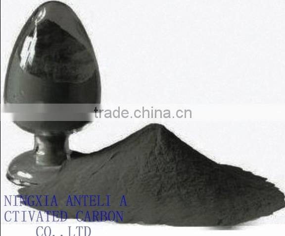 wood based powder activated carbon (PAC) for sugar decolorization