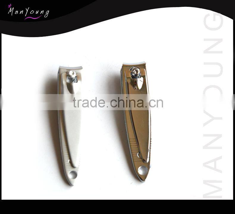 Mini Nail Cutter Promotional Gift