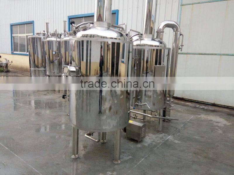 Lower price commercial beer equipment 300l 500l 600l brewing equipment