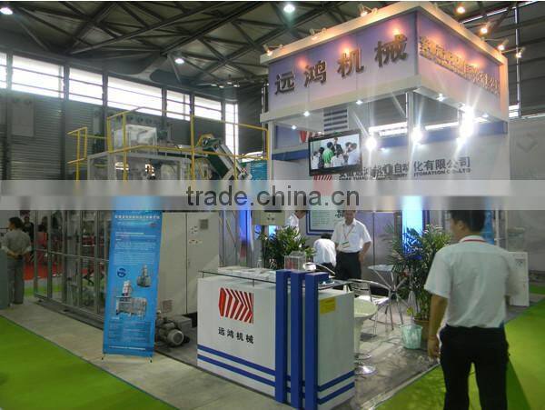 25kg automatic washing detergent powder filling packing machine