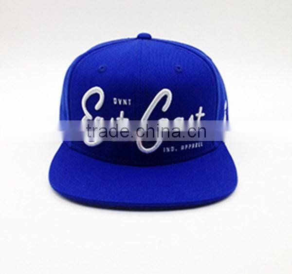 High Quality Blank 5 Panel Cap Snapback Baseball Cap
