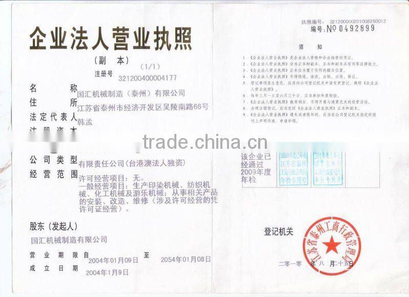 gliding dragon of hot sale amusement park slides