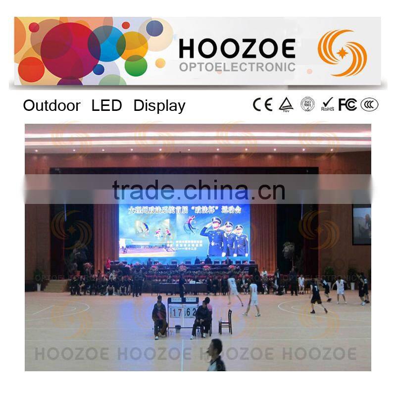 Hoozoe SImple Series- p10 outdoor full color p10 message board red