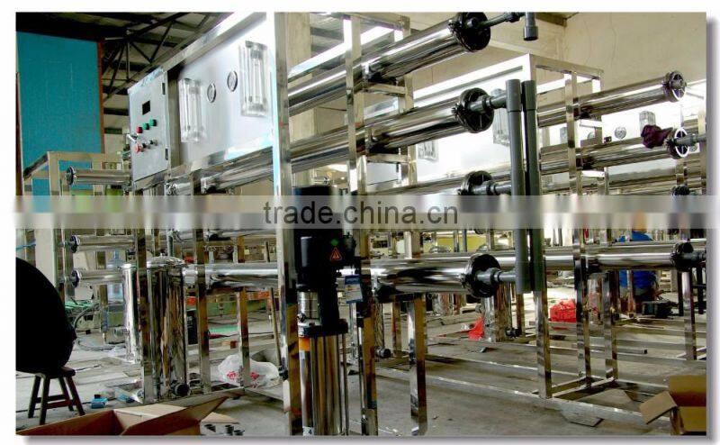 ro system water treatment / water filter with factory price