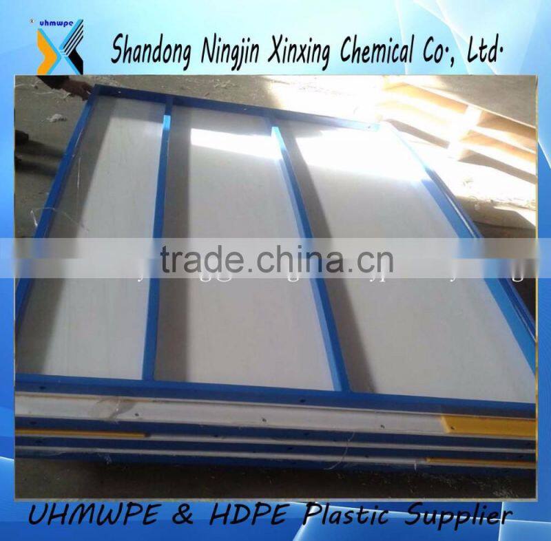 portable hot sale dasher board/ fence/barrier for floorball fields