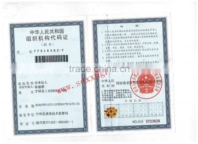 wear-resisting liners/wear-resisting PE bond liner sheet/liner with superier wear-resistance